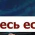 Я узнал кто на самом деле зарабатывает на войне