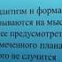 Что такое тревога Как справиться с тревогой