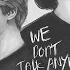 Учим кавер BTS Jimin Jungkook We Don T Talk Anymore Транскрипция