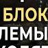 396 Гц Останови поток негативных мыслей и открой внутреннюю тишину и гармонию через медитацию