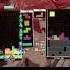 TST Tower Troll Tetris Tetrio