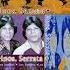 Vol 2 The Best Classic Tejano Album You Ve Never Heard Of Accordion Tejano