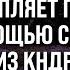 СИГНАЛ для партнеров Украины солдаты из КНДР на фронте это АРГУМЕНТ для ударов вглубь РФ