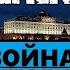 ИТОГИ НЕДЕЛИ 24 30 10 2022 GeneralSVR и SergueiJirnov