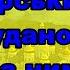 Залужний Сирський Буданов що з ними чим займаються