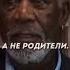 Как прожить СВОЮ жизнь деложизни профориентация