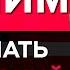 Простые и Базовые Английские фразы которые ТОЧНО надо ЗНАТЬ Включай и Слушай