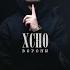 Xcho Вороны Slowed Reverb