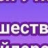 Павел Воля и Ляся Утяшева показали как они отдыхают в Португалии и путешествуют в доме на колесах