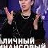 КАК НЕ ОСТАТЬСЯ БЕЗ ПЕНСИИ НАЧНИ СОСТАВЛЯТЬ ФИНАНСОВЫЙ ПЛАН УЖЕ СЕГОДНЯ Shorts