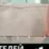 Товарищи полицейские НТВ 15 07 2020 Анонс в титрах без надписи