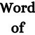 Opposite Word Of Familiar In English Familiar Opposite Word In English