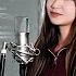 Pretty Boy Shania Yan Cover RÖNN Slow Tiktok Remix