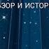 Sagem Myx 8 Зря ты пропустил его в 2004м