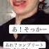 さようならどうぶつの森