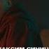 Максим Синица Лёд Snippet