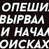 Я не банкомат тебе заявила жена мужу