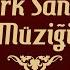 Bana Her Şey Seni Hatırlatıyor