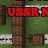 Soviet Union Anthem USSR National Anthem Minecraft Note Block Song And Tutorial