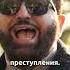 Мы не будем молчать о военных преступлениях Towards Eternity Русский Shorts
