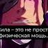 Айдзэн Соскэ аниме Блич аниме Anime блич айзен