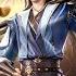 ENG SUB The Prequel Of BTTH Dragon Prince Yuan EP01 EP11 Full Version Tencent Video ANIMATION