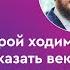 Мы с Тамарой ходим парой векторные модели о персонажах русской литературы эпохи реализма