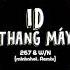 W N Id Thang Máy Ft 267 Minhnhat Remix