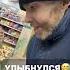 Ты мне ПОМОГАЕШЬ я тебе ДОВЕРЯЮ