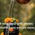 Maha Mrityunjaya Mantra Mahakal Mantra