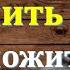 Денежные приметы Счастливые приметы от слепой бабы Нины матушка Раиса из сериала Слепая УДАЧА РЯДОМ