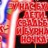 НАРУТО ВЕРНУЛ САСКЕ ТЯН ЧТО ДАЛЬШЕ ВСЕ ЧАСТИ ЖИВАЯ ОЗВУЧКА НАРУТО АЛЬТЕРНАТИВНЫЙ СЮЖЕТ