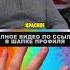 Максим Юрьевич Сушинский хоккей интервью