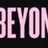 Beyoncè Drunk In Love Audio