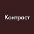 Основные понятия композиции в дизайне тильда Design