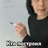 Абсолют РазУмное существо мышление медитация