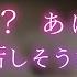 百合 ドM向け 彼女の を隠し撮りしたのがバレて お仕置きされちゃう Binaural Whispering Japanese