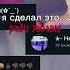 хех да руки дошли сделать это видео наконец я сделал это ради роменский МестическийПодвал