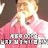 사탄과 악마도 울고 갈 세월호 유가족 능욕한 김문수