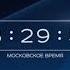 Окончание 112 часы и начало новостей РЕН ТВ 01 06 2018 4