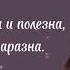 ОЧЕНЬ СИЛЬНЫЕ СЛОВА ИМАМ АЛИ ИБН АБУ ТАЛИБА ЦИТАТЫ