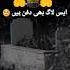 Tearful Emotional Kalam Main PalestineHoon Zaki Ahmad Nasheed Club New Naat Nasheeedclub