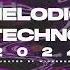 Mia Mendi Widerberg In My Head MELODIC TECHNO