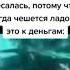 машина собирается мем