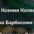 Крокодил гена и чебурашка против современных мультфильмов на оборот