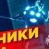 ХИЩНИКИ СВЕТА в Красногорске клуб ЯРОПОЛК Сборная России Vs Сборная МосОбл рукопашный бой 30 05 21