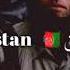 Hello Da Afghanistan Dy Afghanistan Songs Lar Aw Bar Yaw Afghan Afghani Status Afghansongs