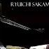 RYUICHI SAKAMOTO The Last Emperor Where Is Armo In Concert Concierto Soundtrack REMASTERED