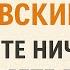 Три опасных дня в мае 25 26 27 мая ведьмовские дни Не берите ничего Потеряете всё Приметы