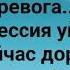 ДАВАЙТЕ СЛАВИТЬ БОГА Слова Музыка Жанна Варламова